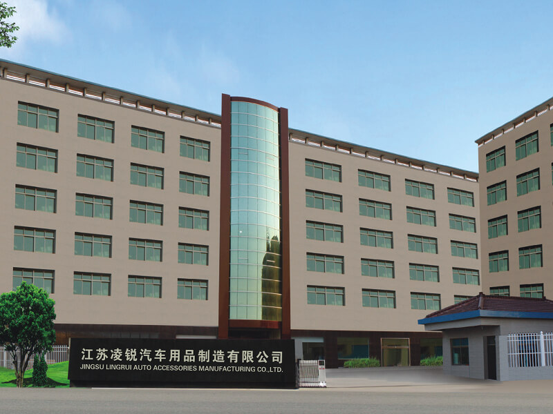 公司門面